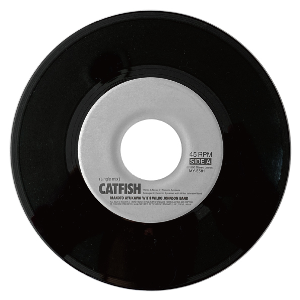 MAKOTO AYUKAWA WITH WILCO JOHNSON BAND - catfish ep-3