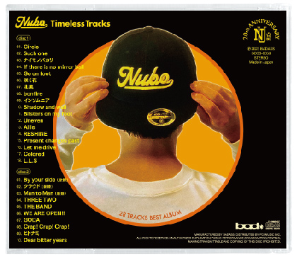 NUBO - timeless tracks-2