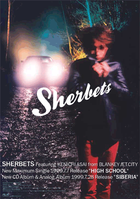 SHERBETS - siberia postter-2