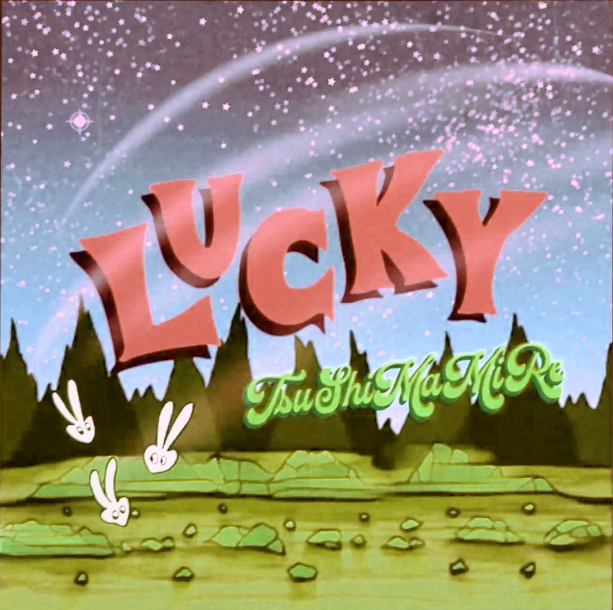 TSUSHIMAMIRE - lucky stream