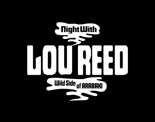 night_loureed_2