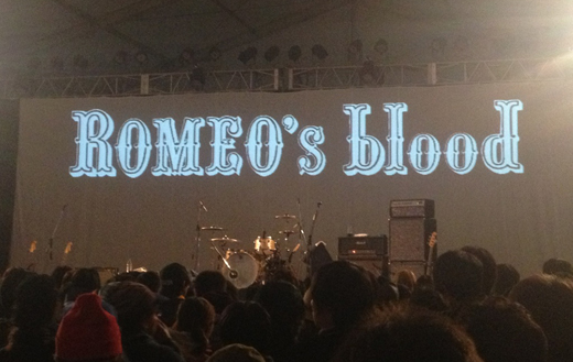 romeos_logo-2